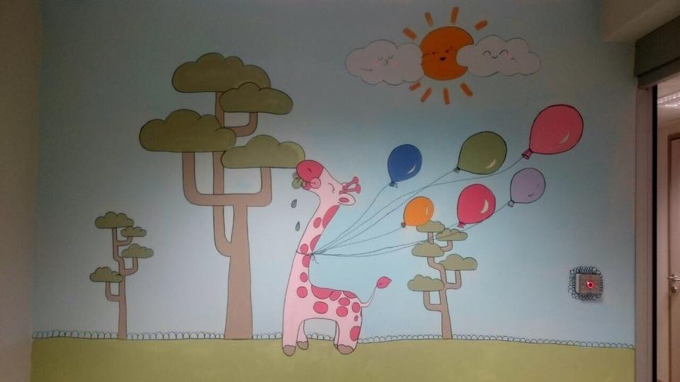 ZEYNEP KAMİL EĞİTİM VE ARAŞTIRMA HASTANESİ