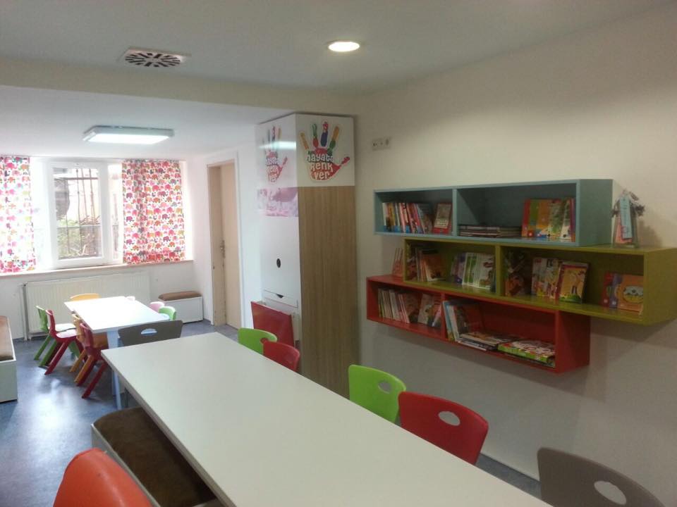 Özel Anakent Okulları